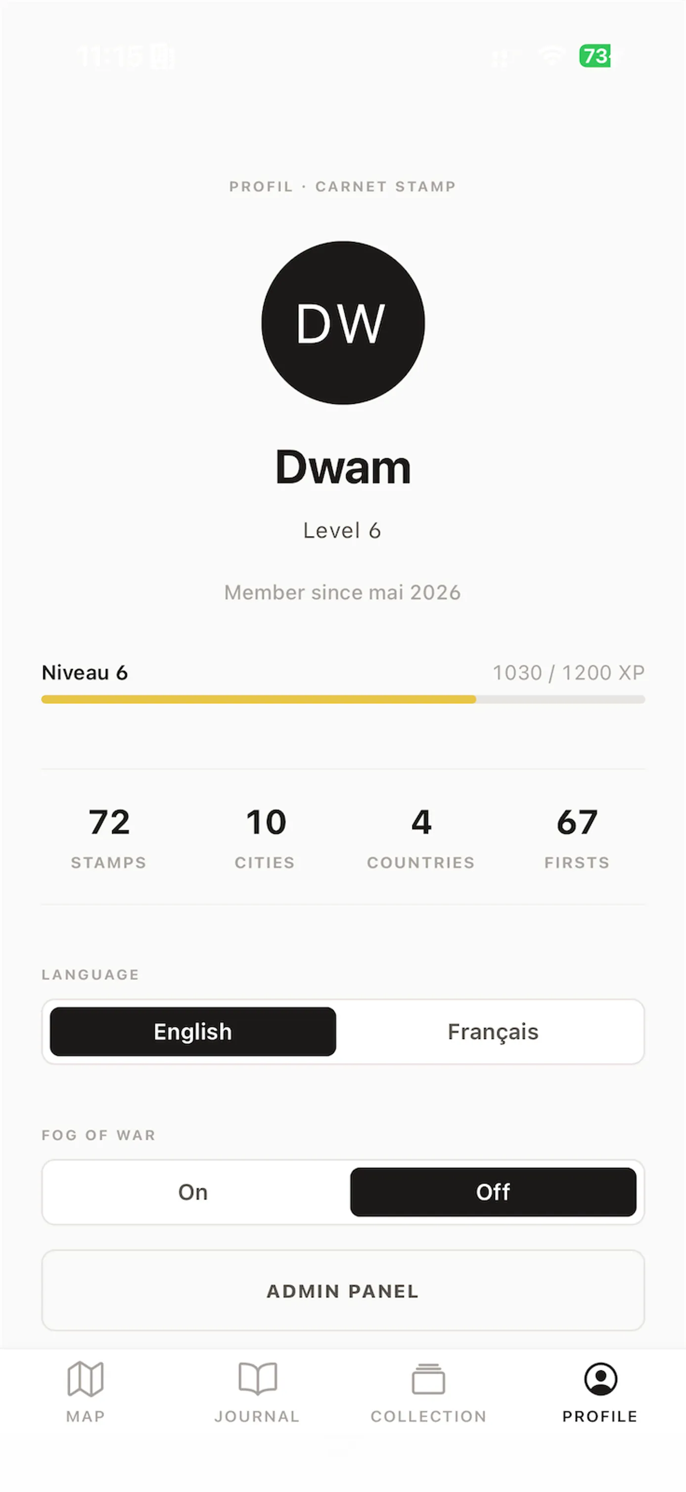 Stamp — app screen 4